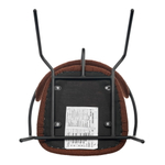 Стул Ant букле терракотовый