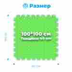 ЭВА-плитка зелено-жёлтая 100×100×4 см - мягкий коврик-пазл, пять линий, 10 шт.