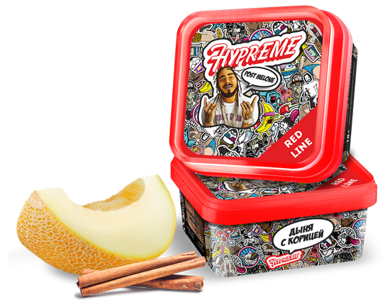 Hypreme Red (PPAP), 200 гр