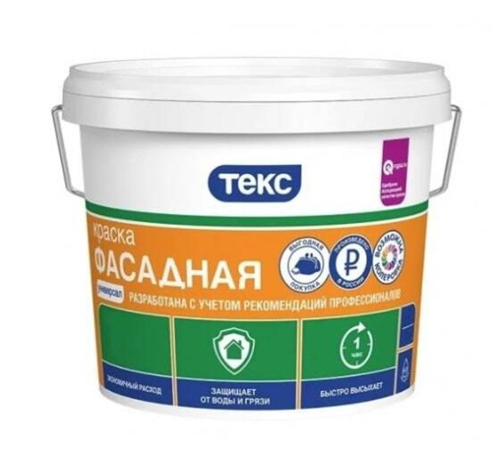 Краска ТЕКС УНИВЕРСАЛ фасадная белая 13 кг