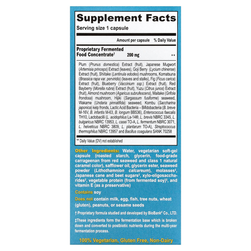 Dr. Ohhira's, Профессиональная формула пробиотиков, 30 капсул