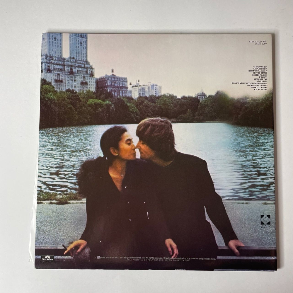 Винтажная виниловая пластинка LP John Lennon and Yoko Ono Milk And Honey (Japan 1984) (Obi) Don't Be Scared