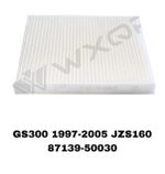 Фильтры Салонные GS300 JZS147,JZS160