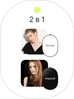 Фон складной на пружине Raylab RF-12 белый/черный 100x150см