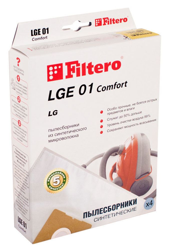 Filtero LGE 01 (4) Comfort, пылесборники, 4 шт в упак.