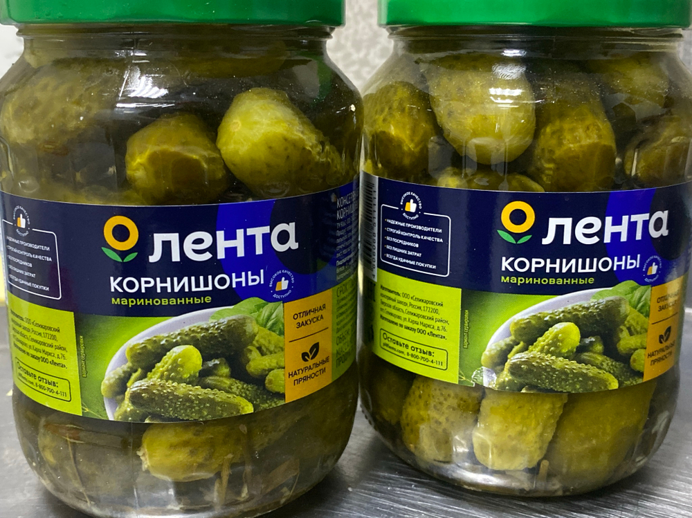 Корнишоны маринованные 680 г