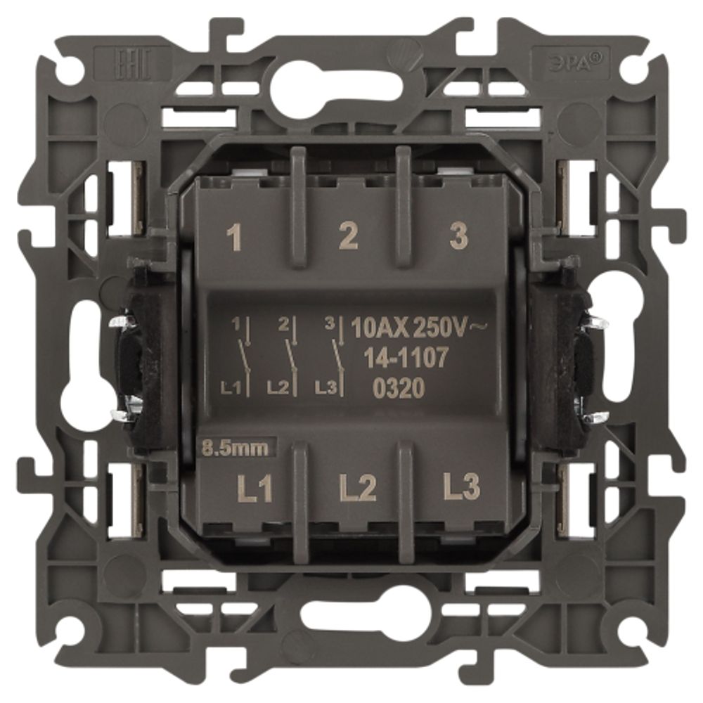 14-1107-04 ЭРА Выключатель тройной, 10АХ-250В, IP20, Эра Elegance, шампань | Elegance Шампань