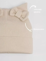 Шапка для девочки осенняя с ушками