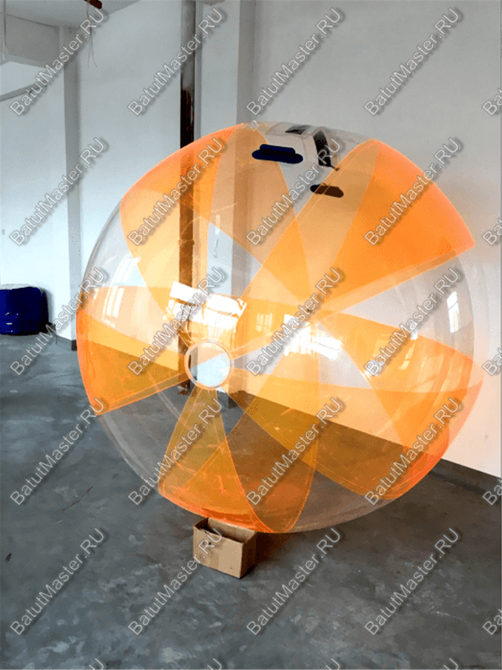 Аттракцион Водный шар ПВХ «Солнечный луч» 1,5*1,5*1,5 м