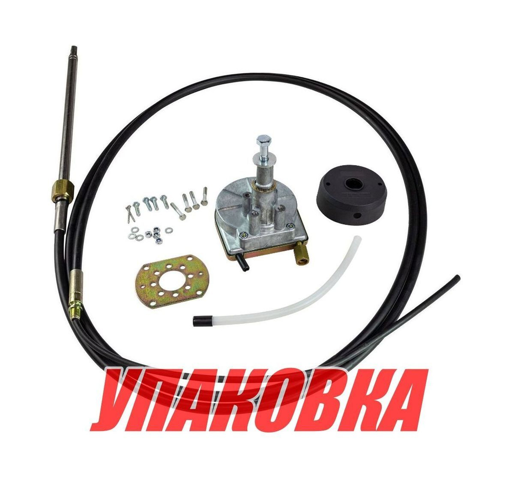 Редуктор рулевой M58 (LT/NLT) с тросом 8 футов, Marine Rocket (2,44 м) (упаковка из 3 шт.)
