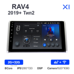 Teyes X1 10,2"для Toyota RAV4 2019+ (Тип 2)