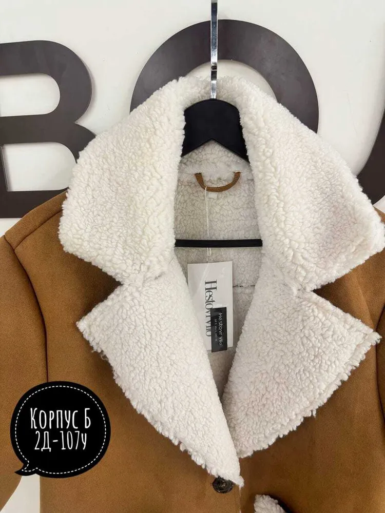 Дубленка 7355614 Fabrika