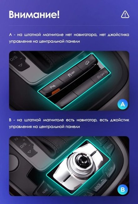 Магнитола Audi Q5 8R 2008-2016 (рамка 10) - FarCar BM9561-10 на Android 13, QLED, TS10, 4Гб+32Гб, CarPlay, 4G SIM-слот