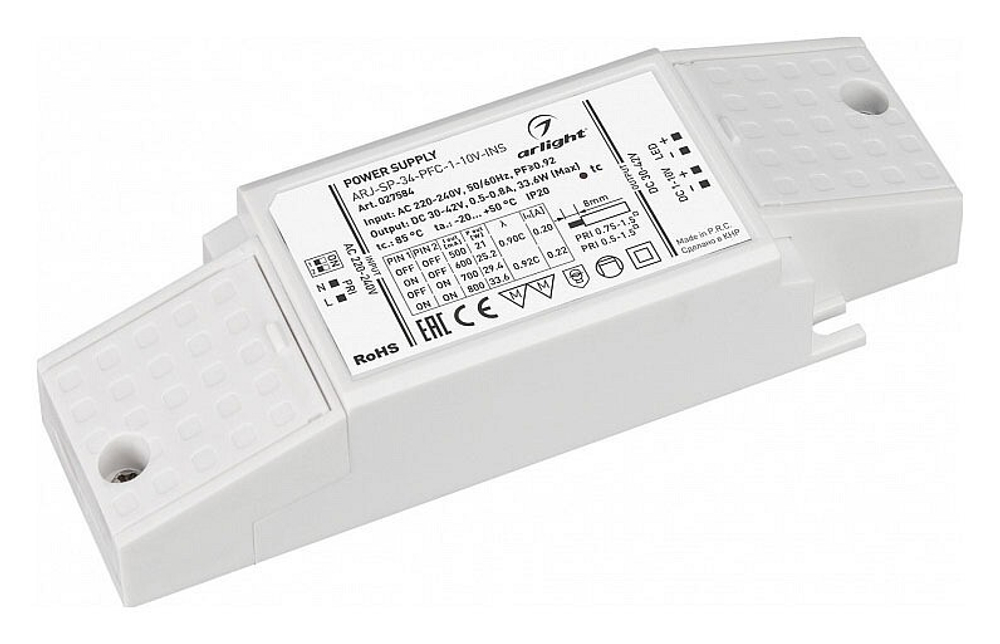 Блок питания Arlight 027584