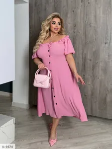 Платье II-9364 Фабрика Моды