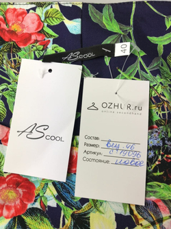 Платье ASCOOL 40 размер, новое