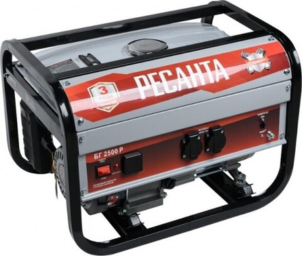 Бензогенератор Ресанта БГ 2500 Р 64/1/50