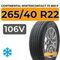 Continental WinterContact TS 850 P SUV 265/40 R22 106V XL