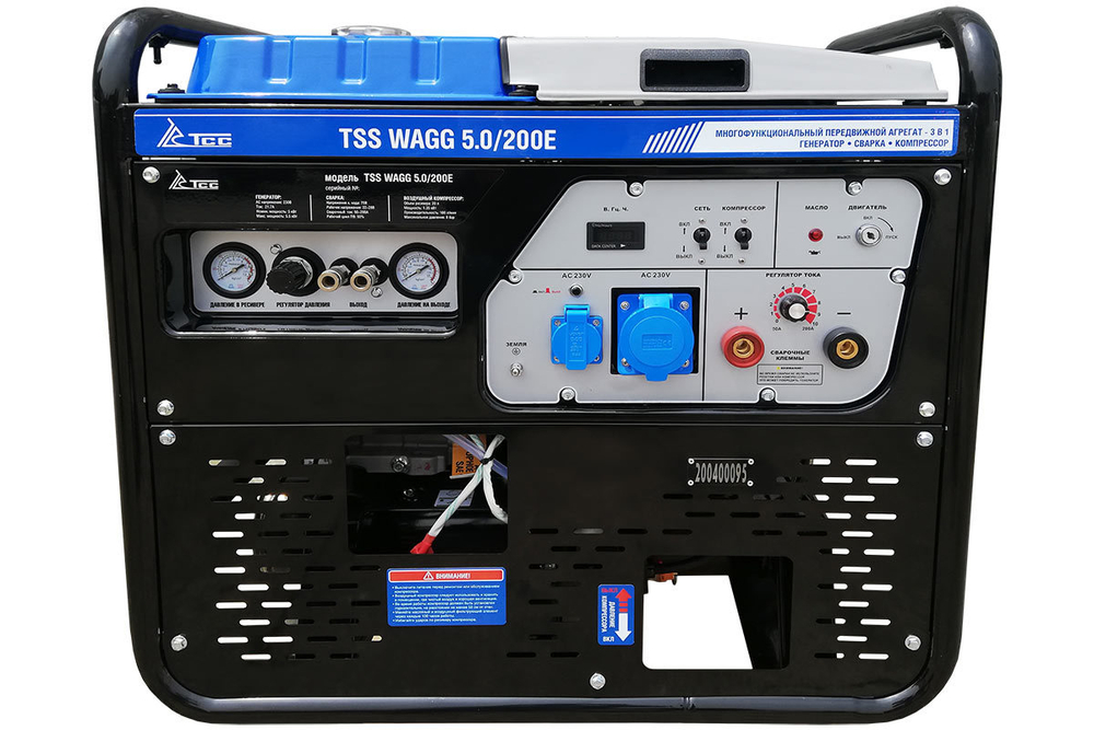 Многофункциональный мобильный агрегат 3 в 1 (5 кВт) TSS WAGG 5.0/200E