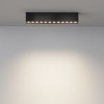 Потолочный светильник Technical C066CL-20W3-6K-B