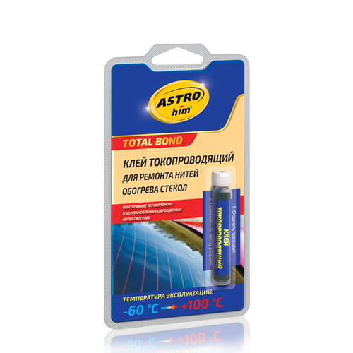 Клей для ремонта нитей обогрева стёкол ASTROhim токопроводящий (2мл)