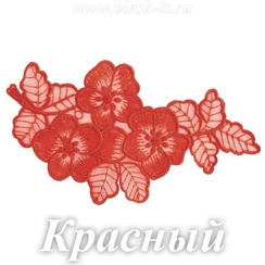 Лейс кружевной, Красный (модель O)