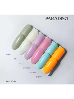 Luxio гель-лак Cabana 15мл