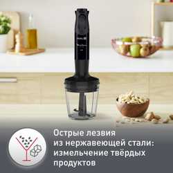 Погружной блендер Moulinex Optichef DD64K832