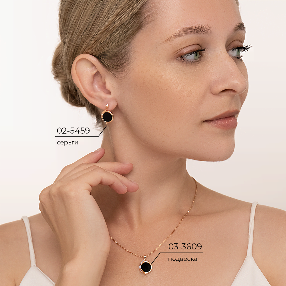 Подвеска «Магия ночи» из красного золота с ониксом