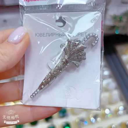 Броши Jewelry - арт209