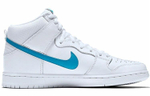 Кроссовки Nike Dunk Sb Mulder