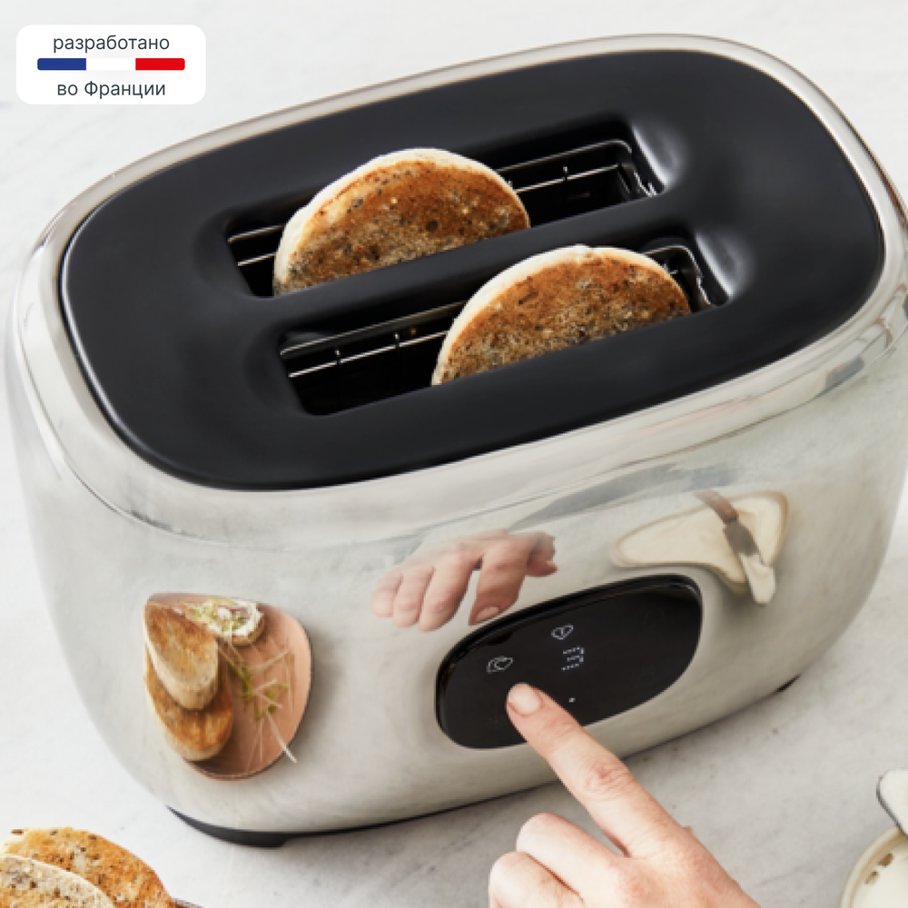 Тостер Tefal Majestuo TT883D10