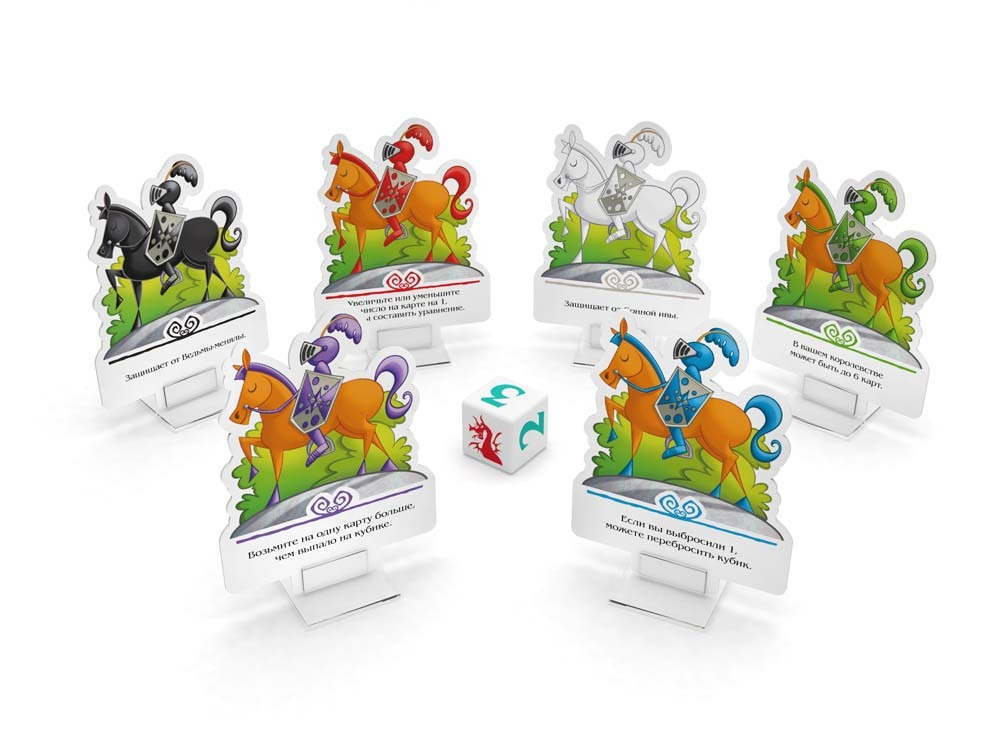 Спящие королевы 2. Спасение королей