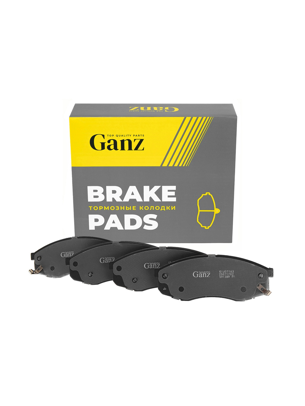 Колодки передние Changan UNI-T GANZ GIJ07163