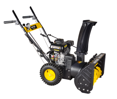 Снегоуборщик бензиновый Huter SGC 4000L