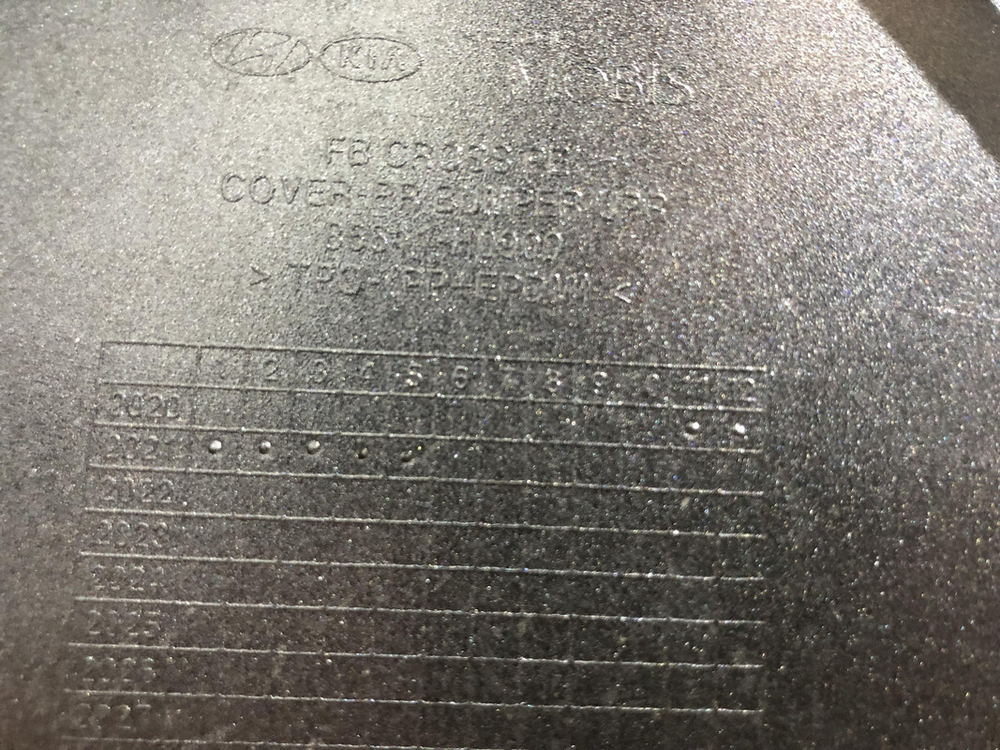 Бампер задний Kia Rio 4 X-Line 20-нв Б/У Оригинал 86611H0900