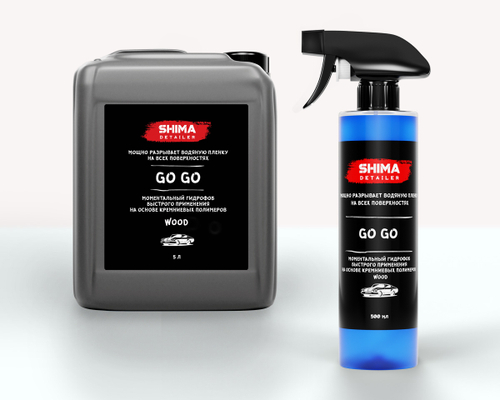 SHIMA DETAILER  "GO GO"  Моментальный гидрофоб быстрого применения на основе кремниевых полимер