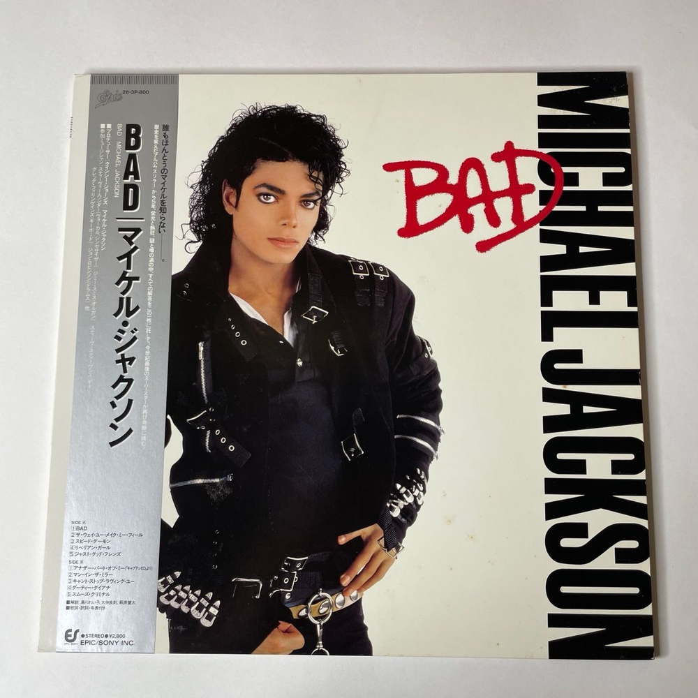 Винтажная виниловая пластинка LP Michael Jackson Bad (Japan 1987) (Obi)