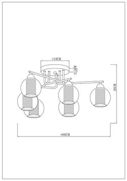 Потолочная люстра Arte Lamp