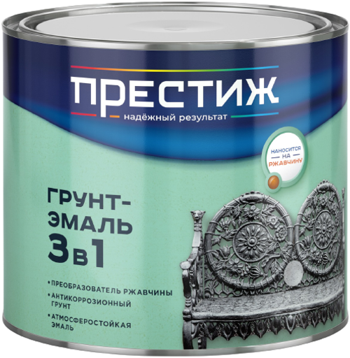 Грунт-эмаль по ржавчине Престиж 3 в 1, полуглянцевая, 1,9 кг, белая, 22020