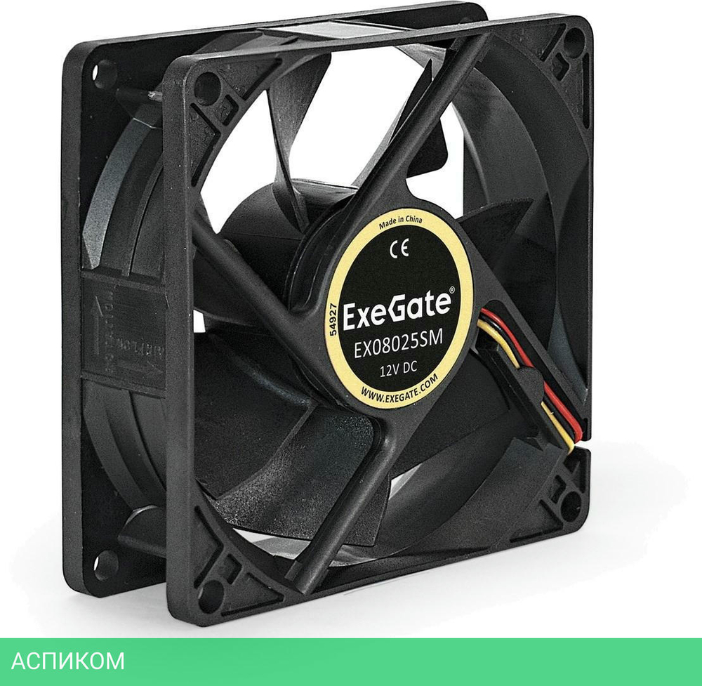 Вентилятор для корпуса ExeGate EX08025SM (EX283381RUS)