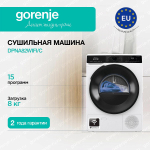 Сушильная машина Gorenje DPNA82WIFI/C