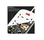 Фильтр сетевой на 4розетки+4USB Live Power LP4407Q