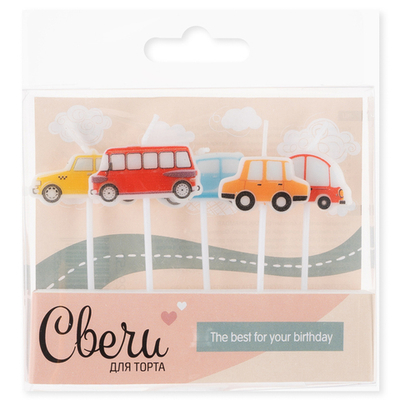 Свечи фигурные «Любимые машинки» 6 см, 5 шт