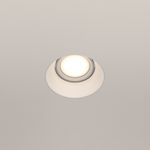 Встраиваемый светильник Technical DL042-01-RD-W