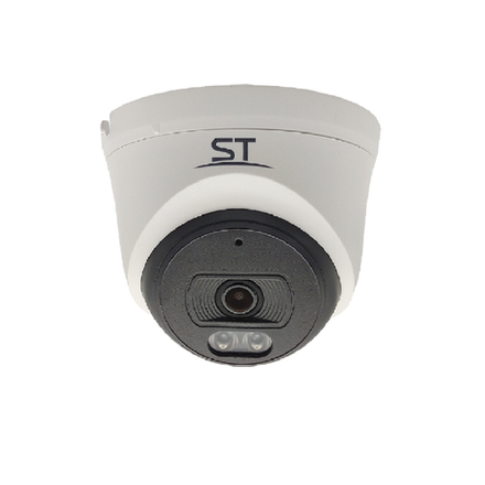 IP камера ST-SK2500 TOWN (2,8mm)