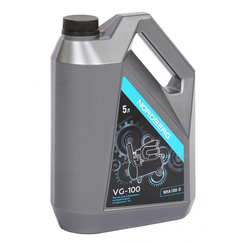 NORDBERG (NHA100-5) Масло компрессорное VG-100, 5 л