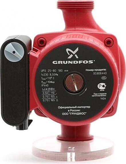 Насос циркуляционный GRUNDFOS UPS 25- 80 с гайками, 95906440 НС-0027462