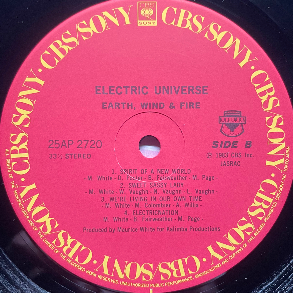 Earth, Wind & Fire ‎– Electric Universe (Япония 1983г.)