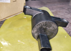 Клапан электромагнитный сис. охлаждения 4H0121671B